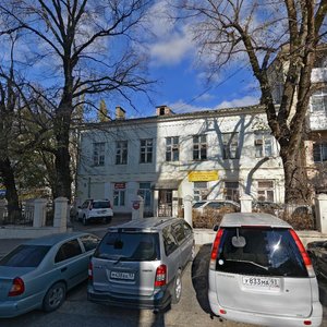 Kozlova Street, 13, Novorossiysk: photo