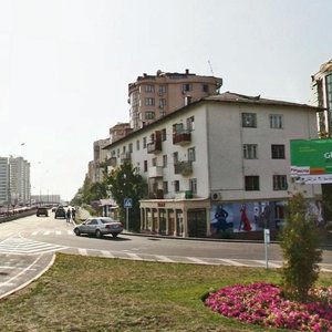 Dostyk Avenue, 99В, Almaty: photo