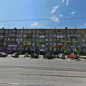 Karla Marksa Avenue, 102, Magnitogorsk: photo