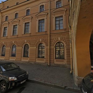 Pochtamtskaya Street, 14 ، سان بطرسبرغ: صورة