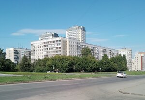 Borisa Bogatkova Street, 228 ، نوفوسيبيرسك: صورة