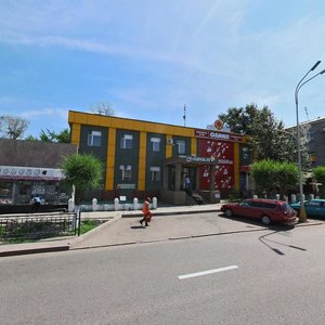 Buqar Jıraw Avenue, 6, Karaganda: photo