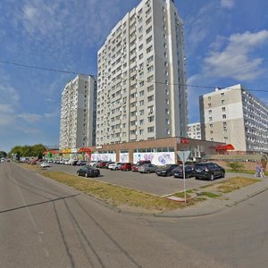 Gagarina Street, 7А, Kolomna: photo