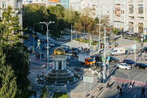 Москва, Тверской бульвар, 6: фото