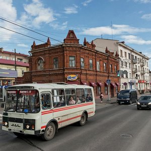 Lenin Avenue, 89 ، تومسك: صورة