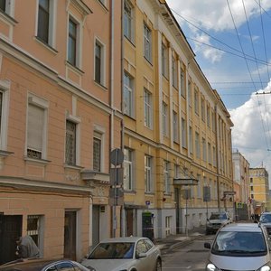 Bolshoy Tryokhsvyatitelsky Lane, 4, Moscow: photo