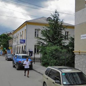 Ulitsa Nekrasova, 11, Simferopol: photo