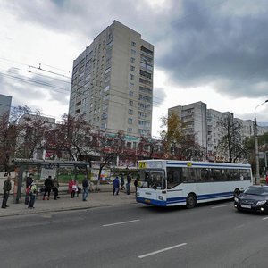 Lenina Avenue, No:47, Vladimir: Fotoğraflar