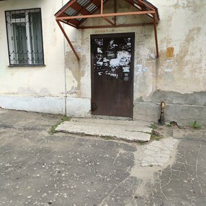 Ulitsa Nikitina, 2А ، : صورة