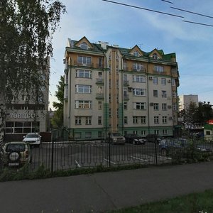Komsomolsky Avenue, 8, : foto