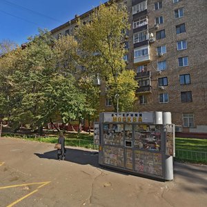 Zoi i Aleksandra Kosmodemyanskikh Street, 4к1 ، موسكو: صورة