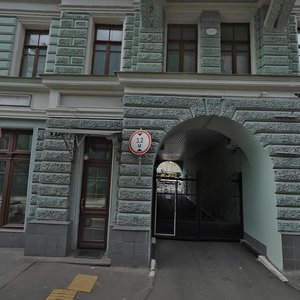 Milyutinsky Lane, 3, : foto