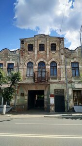 Сызрань, Советская улица, 28: фото