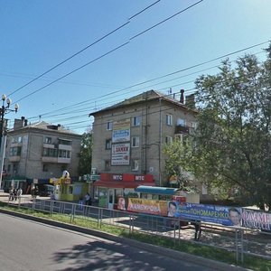Karla Marksa Street, 110 ، خاباروفسك: صورة