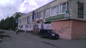 Podvoyskogo Street, 16к1Б ، سان بطرسبرغ: صورة