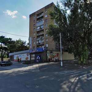 Ivana Mazepy Avenue, 2Б, Dnipro: photo