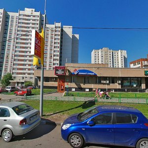 Skobelevskaya Street, 4 ، موسكو: صورة