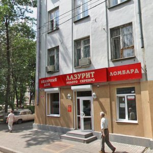 Fridrikha Engelsa Street, 50 ، فورونيج: صورة