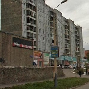 Shumyatskogo Street, 5, Krasnoyarsk: photo