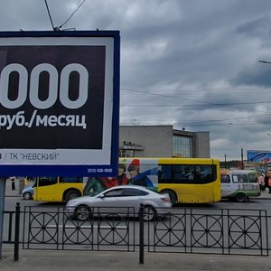 Dybenko Street, No:26, Saint‑Petersburg: Fotoğraflar