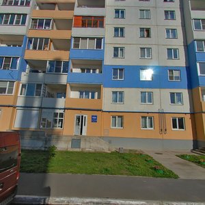 Volotovskaya Street, 7к1, Veliky Novgorod: photo