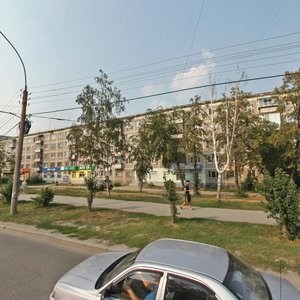 Volgogradskaya Street, 190, Yekaterinburg: photo