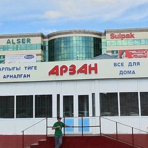 Shokan Ualikhanov Street, 22/12, Astana: photo