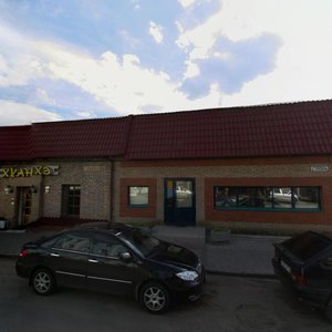 Profsoyuznaya Street, 22, Kazan: photo