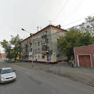 Gagarina Street, 2А, Tomsk: photo