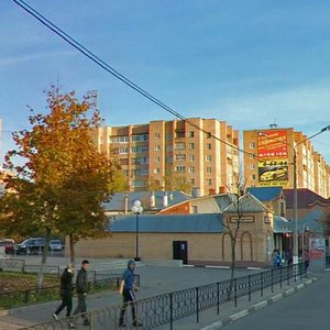 Sovetskaya Street, 167, Egorievsk: photo