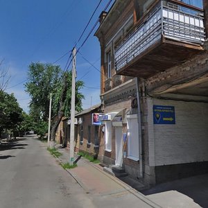 Кропивницкий, Улица Тараса Карпы, 51: фото