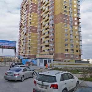 Dzerzhinskogo Avenue, 231, Novorossiysk: photo