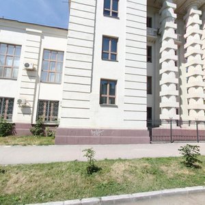 Krasnoarmeyskaya Street, 93, : foto