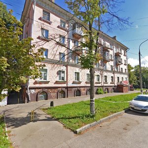 Dmitriya Kholodova Street, No:10/6, Podolsk: Fotoğraflar