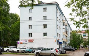 Sverdlova Street, 56/58, Ufa: photo