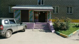 Borisa Bogatkova Street, 163/6, Novosibirsk: photo