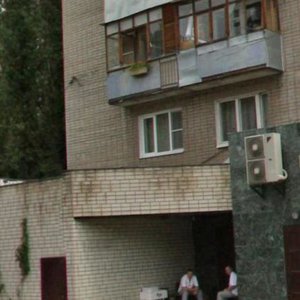 Воронеж, Проспект Патриотов, 24: фото