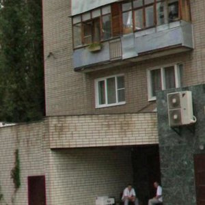 Patriotov Avenue, No:24, Voronej: Fotoğraflar