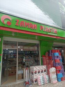 2429th Street, 42, Istanbul: photo