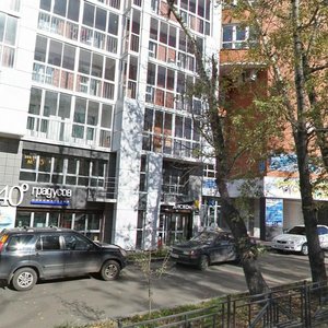Partizanskaya Street, 49, Irkutsk: photo