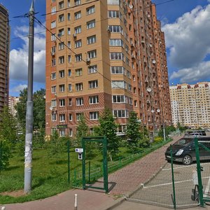 Noviy Boulevard, 23, Dolgoprudniy: photo