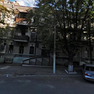 Korolenka Street, 23, Dnipro: photo