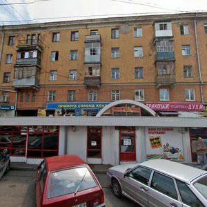 Fridrikha Engelsa Street, 39 ، فورونيج: صورة