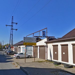 Краснодар, Дальняя улица, 2А: фото