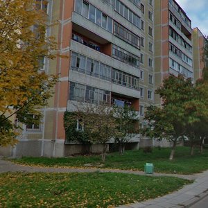 Lenina Avenue, 156, Obninsk: photo