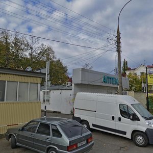 Stavropolskaya Street, 176/1 ، كراسنودار: صورة