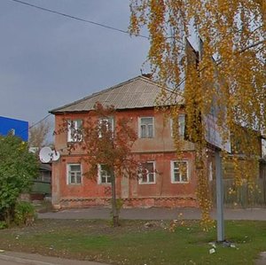 Ulitsa Mayakovskogo, 102, Kursk: photo