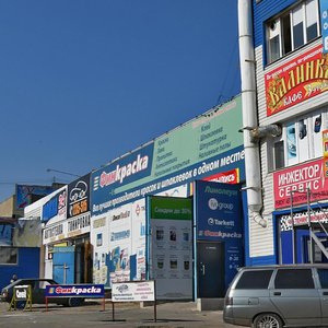 Udmurtskaya Street, 255А, Izhevsk: photo