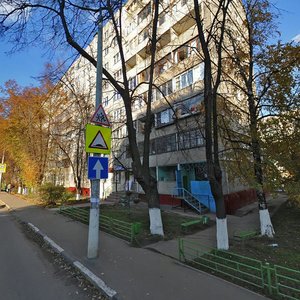 Mramornaya Street, 4, : foto
