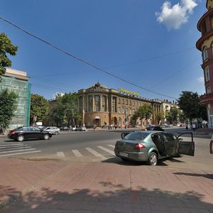 Moskovskaya ulitsa, 17, Orel: photo